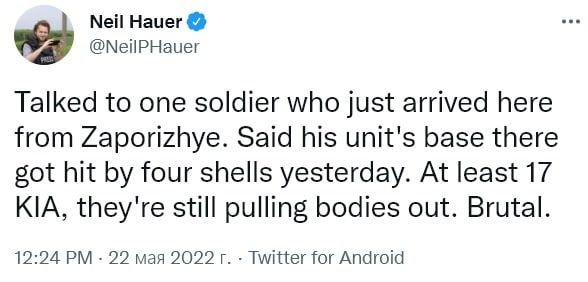 ����� �� �������� CNN � The Guardian ���� ������, ������� ����� ������ �� ������������� � ����������: