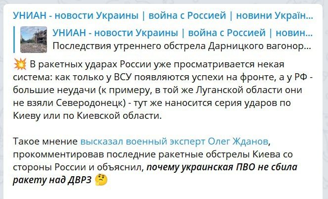 ���������� ������� ������� ���� ������ ����������? ��� ��� ������ � ��� ���������� ������ �� ������, � � �� � ������� �������, �� ��� �� ��������� ����� ������ �� �����
