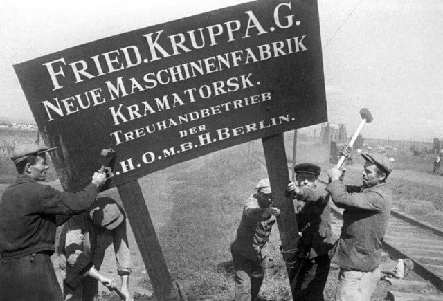 ����� �������� ��������! ����������, ���������� ���, 1943 ���