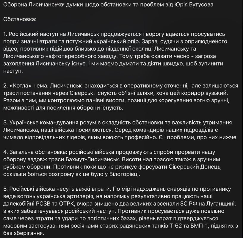 ������������ ���� ������� ��������� � �������� � ��� � ����������