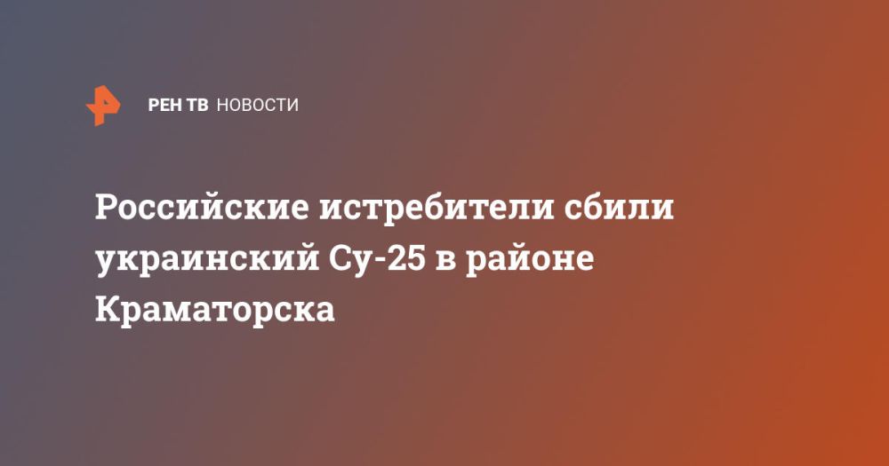 ���������� ����������� ����� ���������� ��-25 � ������ �����������