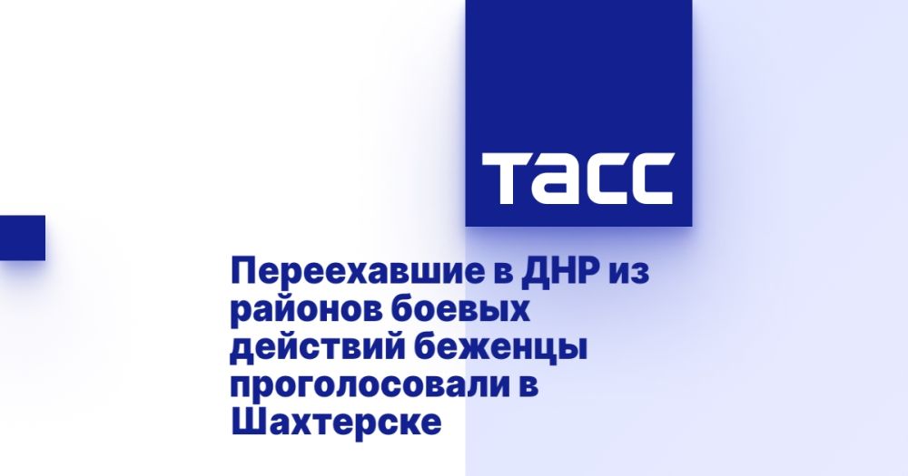 ����������� � ��� �� ������� ������ �������� ������� ������������� � ���������
