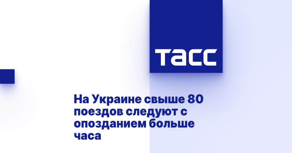 �� ������� ����� 80 ������� ������� � ���������� ������ ����