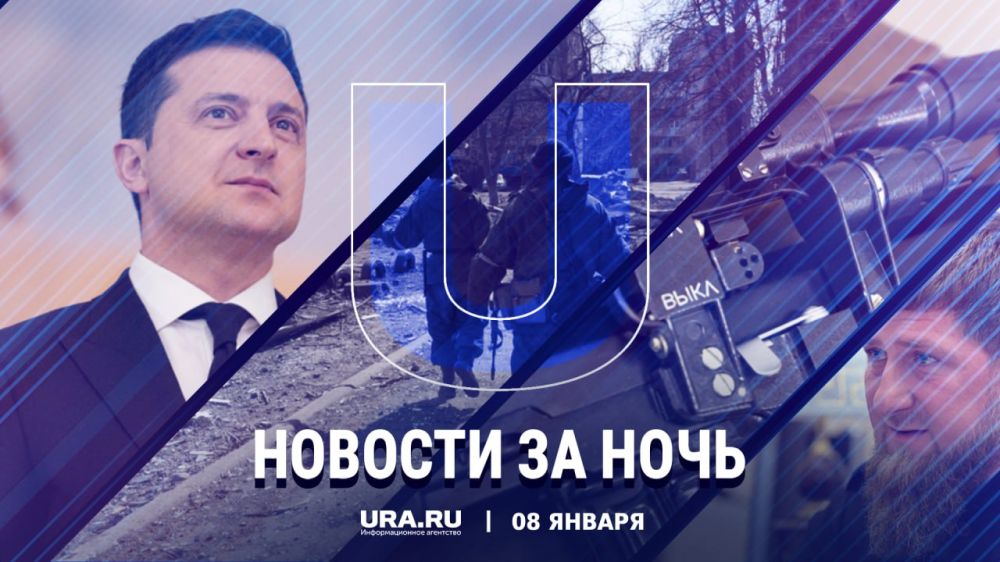 ������ ������� � ���� �����������, 8 ������: