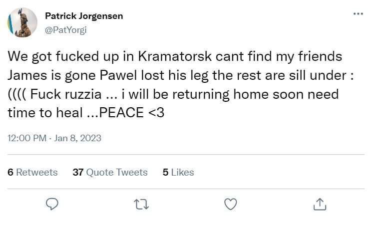 ��� ���������� � �����������