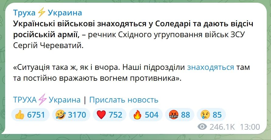 ���� ��������: � �� ������, �� ��� ���� ��� ������� ���� �������