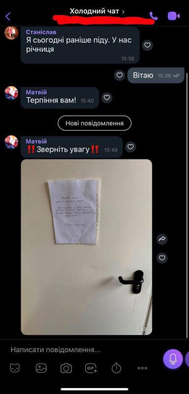 ���������� � ����� ������������