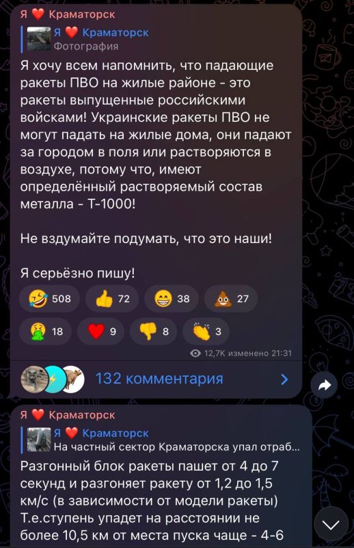 � ������������ ������ ������ ��������, ��� �� �� ��� ����� ����������� � 10 ��