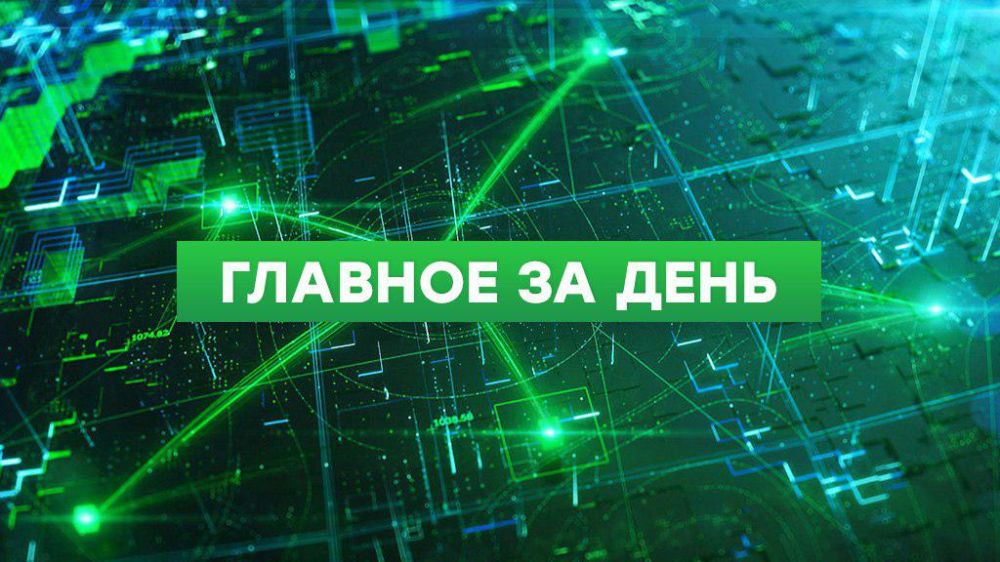 ���������� �������� � ����������� �������� ������� ���������� ���������� � ����������� � ����� �������� ���� ������ � �������������� ����� �� ����������� ��������