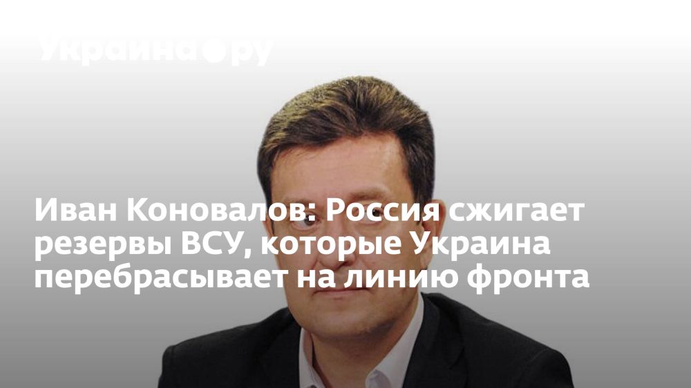 ���� ���������: ������ ������� ������� ���, ������� ������� ������������� �� ����� ������