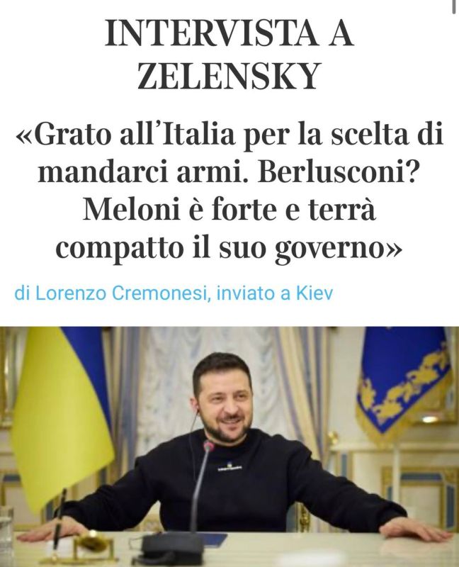 ��������� � � �������� Corriere della Sera ������, ��� ������ ��� ����� ��� ����������� �� �����-�� � �������� ����������: