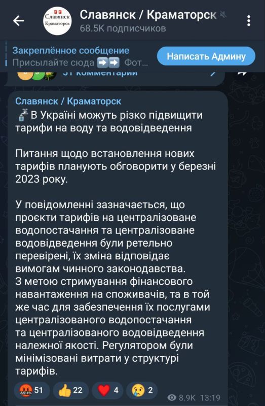 �� ������� ����� ��������� � ��������� ��� �� ����������� ������
