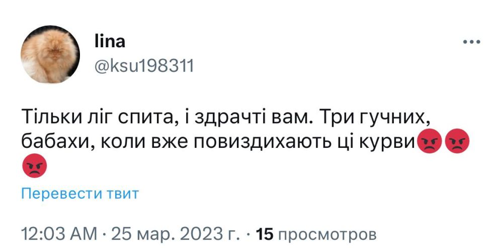 �������� �������� ����� �� ���������, �����������, ��������������