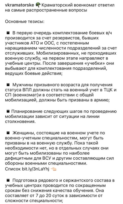 ������������ ��������� ����� �������� �� ������������ ��� �������� ��������� �������