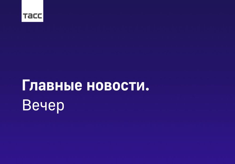 #�������_�������_���� 30 ������: