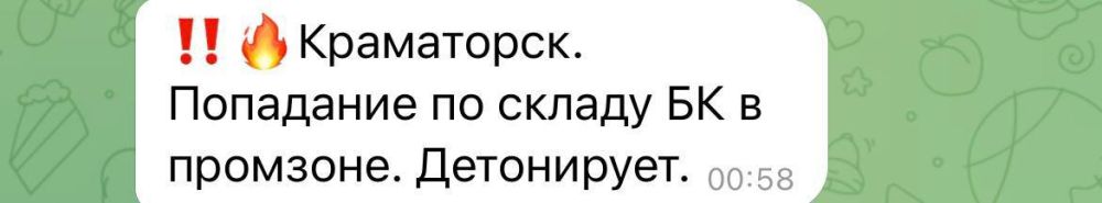 �������� ����� �� ���� � �����������
