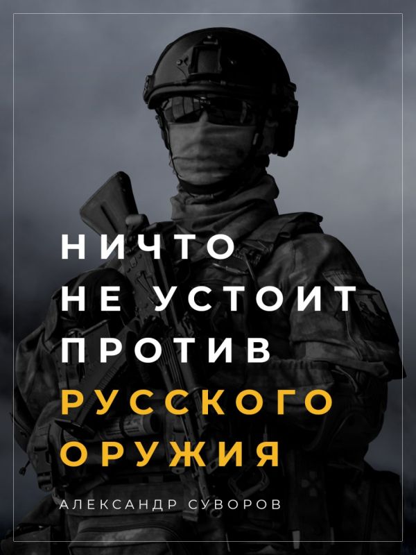 ������ �������: �� ���������� ����������, � ���������� ������������� ����� 27-�� ���� � ������ ���������� �������� ��������...