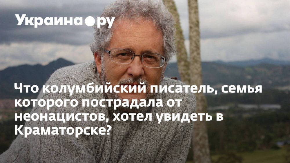   ,     ,    ?