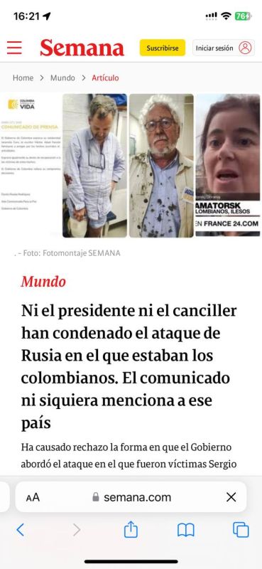 ����������� � ���� ���������, ��������� � ���������� ����������� ������������� ���� �������� ������ ����� �� ��������� ������ � ���������������� ������ ����������� ������������ ������ � ��������� ���� ������, �������� ��� �������� ������� � �����������