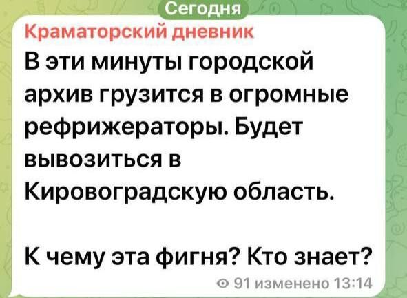 ��������, ��� �� ����������� ������ �������� ������ ��������������� ����������