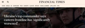         Financial Times