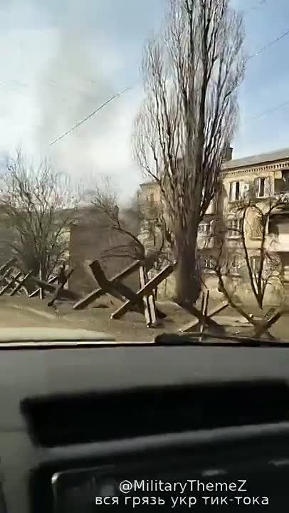 ,  