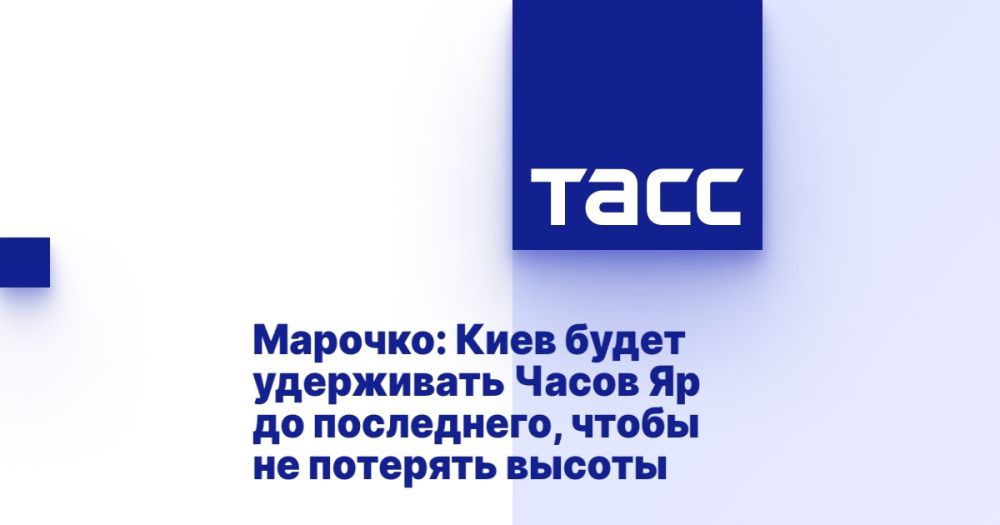 :       ,    