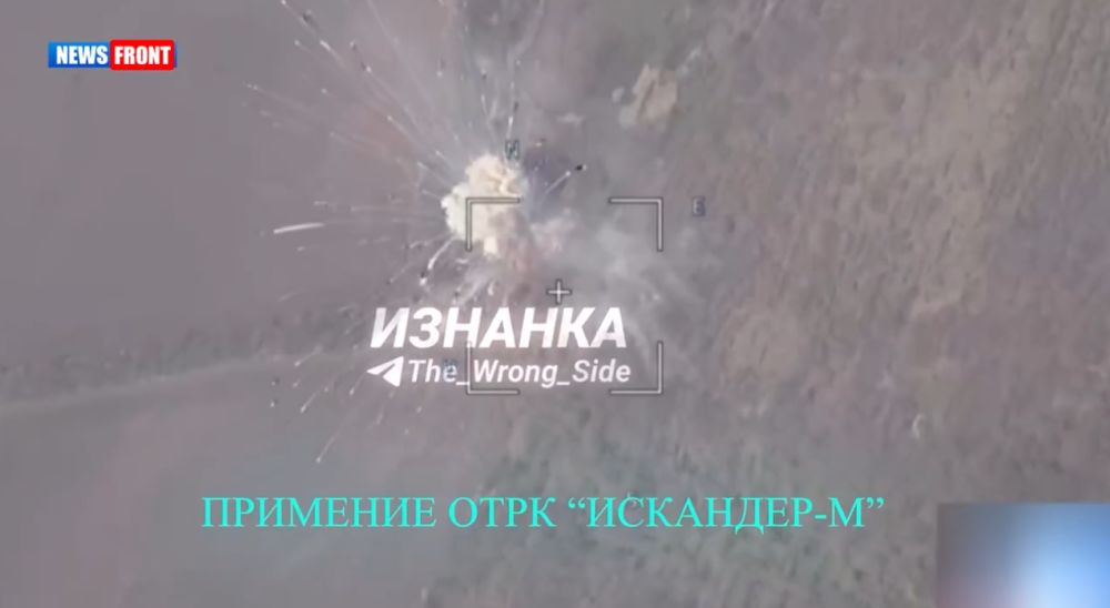   HIMARS   
