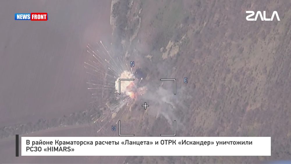           HIMARS