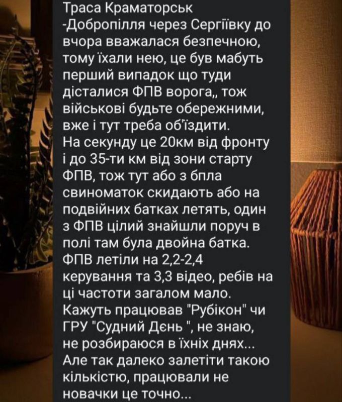   ,             