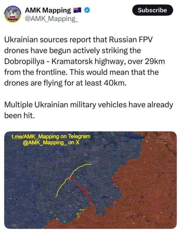   Twitter | OSINT- AMK_Mapping ,     ,         FPV-       -...