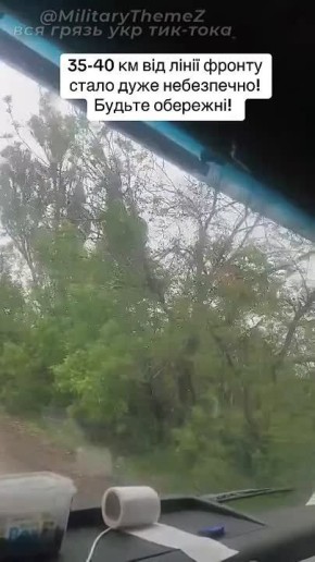     FPV-   - ,    40 .   . -