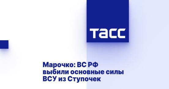 :        