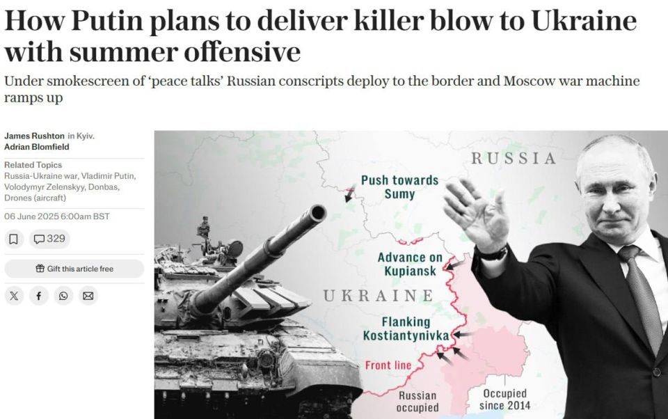  :         ,  The Telegraph