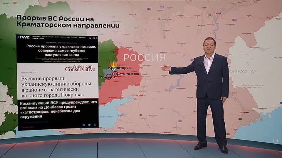        18          ,  @SputnikLive    