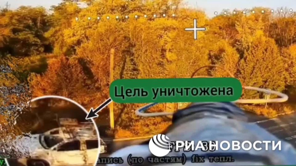  FPV- 6-   &quot;&quot;    -        ,   