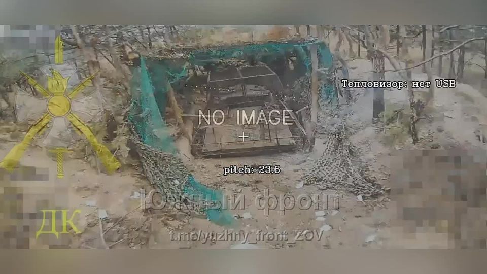 ��������������� ����� ����������� ����� ���������� ��� 2�1 "��������" �� ������������ �����������