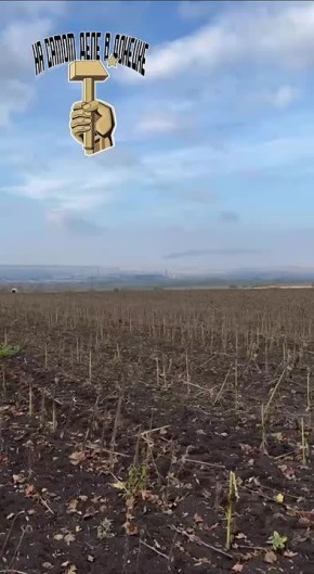 ВС РФ уже несколько дней наносят удары по ветрякам в районе оккупированного Краматорска