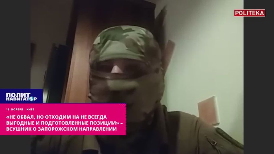 ���� �� �����, �� ��� ������� �� ���������� � ���������������� ������� � ������� � ����������� �����������