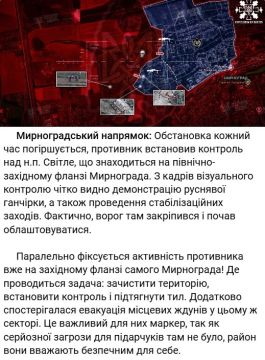 ���� ��������: ����� ���������� ��������� ���������� �� ����� ������ �������� �������� ���� ��������� � ����� ����, �� ������� ����� ��� ��������� ���