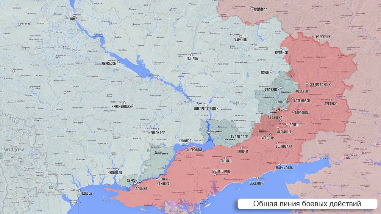 Олег Царёв: Фронтовая сводка 7 января. На Херсонском направлении противостояние между берегами
