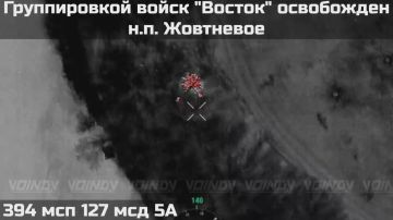 ��������� ���: ���������� ����� ���������� �������� � ���������