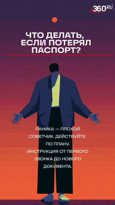 ������� � ��� �� ������ ��������