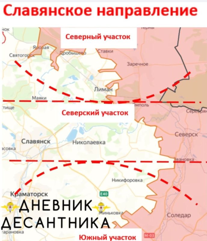 ���������� �� ���������� ����������� ����������� "������� ����������":