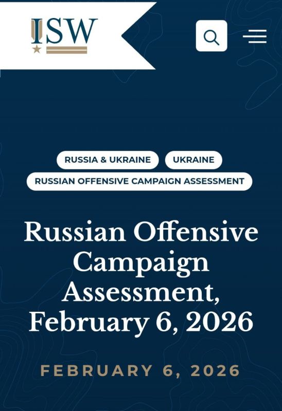 #������. ������, ��������, ��� ��������� ������ ����������� � ISW