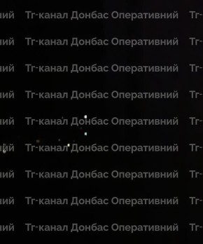 Прилет в Краматорске. Так же в городе по военным объектам работают БПЛА