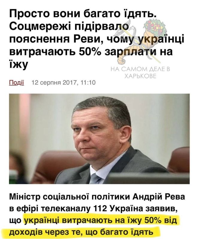 "��� �����, ������� ������ ���, ���� �������!"