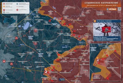Миньковка освобождена. На Славянском направлении российские войска продолжают развивать наступление в сторону Краматорска вдоль трассы М-03