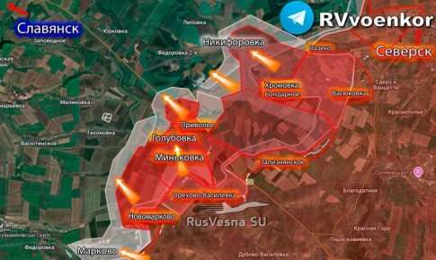 Российские войска активно наступают на Славянско-Краматорском направлении, продолжая продвижение широким фронтом после освобождения ряда населённых пунктов