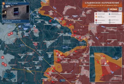 Флаг над Никифоровкой. обстановка на Славянском направлении